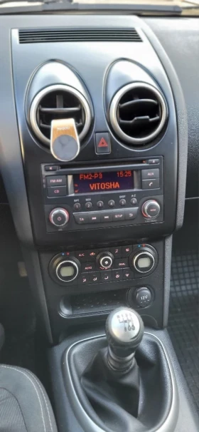 Nissan Qashqai | Mobile.bg    6