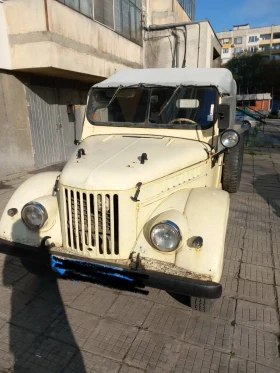 Обява за продажба на Gaz 69 ~5 999 лв. - изображение 1