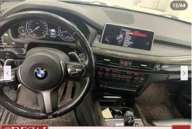BMW X5 M* SPORT* ДИГИТАЛНО* ТАБЛО* ПОДГРЕВ* КАМЕРА* КЕЙЛЕ - 32900 лв. / 16821.50 € - 84014473 7
