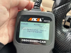 Mercedes-Benz GLA 250 2015 4MATIC * БЕЗ ПЪРВОНАЧАЛНА ВНОСКА*  - 17890 лв. / 9147.01 € - 40816916 13