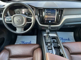 Volvo Xc90 T6 Inscription 360CAM* PANO* BLINDSPOT* ПОДГРЕВ*  - 42100 лв. / 21525.39 € - 56839224 13