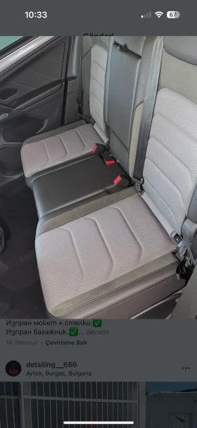 VW Tiguan, снимка 10