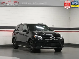 Mercedes-Benz GLE 350 2016 Mercedes-Benz GLE 350d 4MATIC | Mobile.bg � ����� ������ 2
