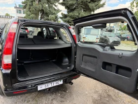 Honda Cr-v 2.0i 4* 4 фейслифт - 6900 € / 13495.23 лв. - 99874345 10