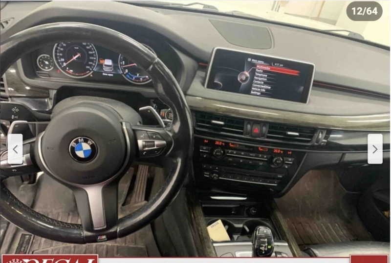 BMW X5 M* SPORT* ДИГИТАЛНО* ТАБЛО* ПОДГРЕВ* КАМЕРА* КЕЙЛЕ, снимка 7 - Автомобили и джипове - 52154782