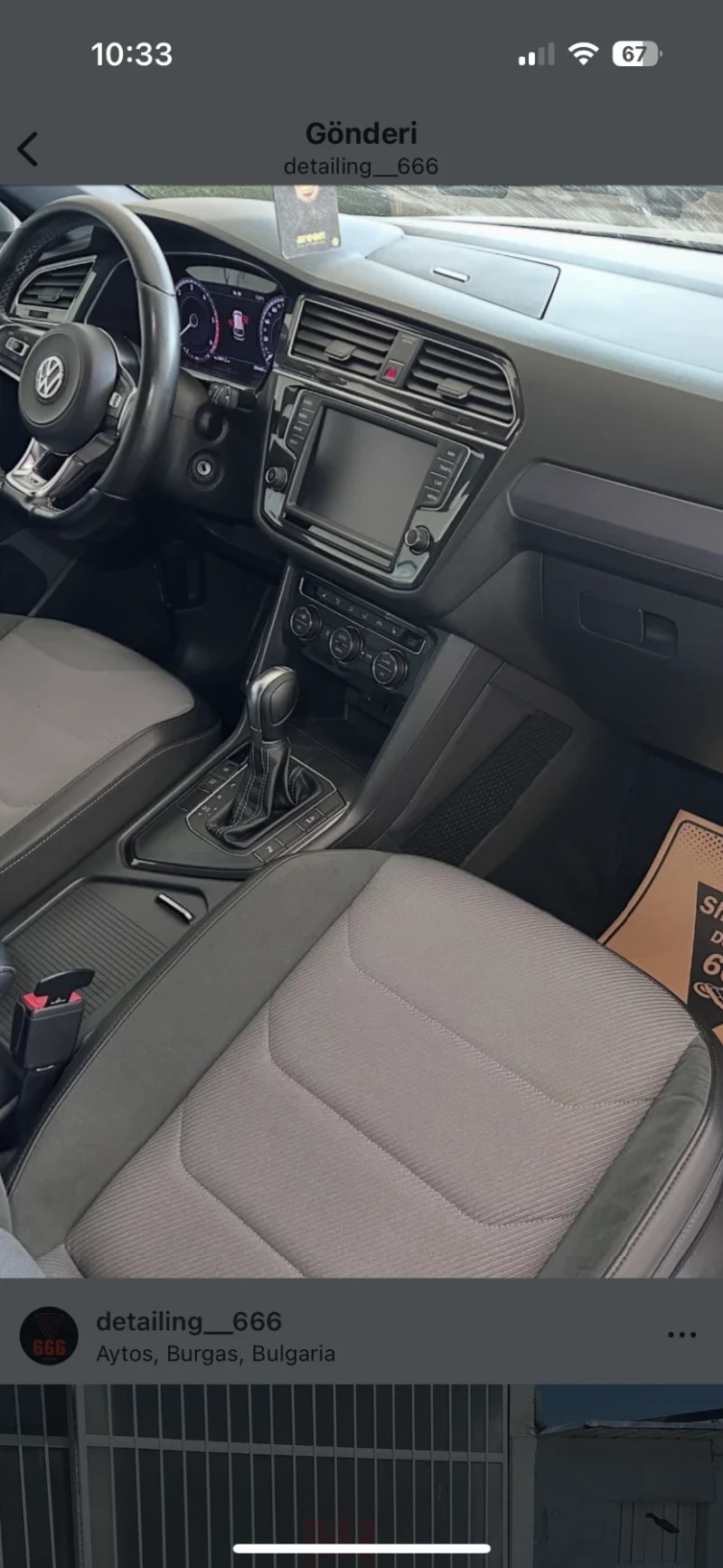 VW Tiguan, снимка 8 - Автомобили и джипове - 52873437