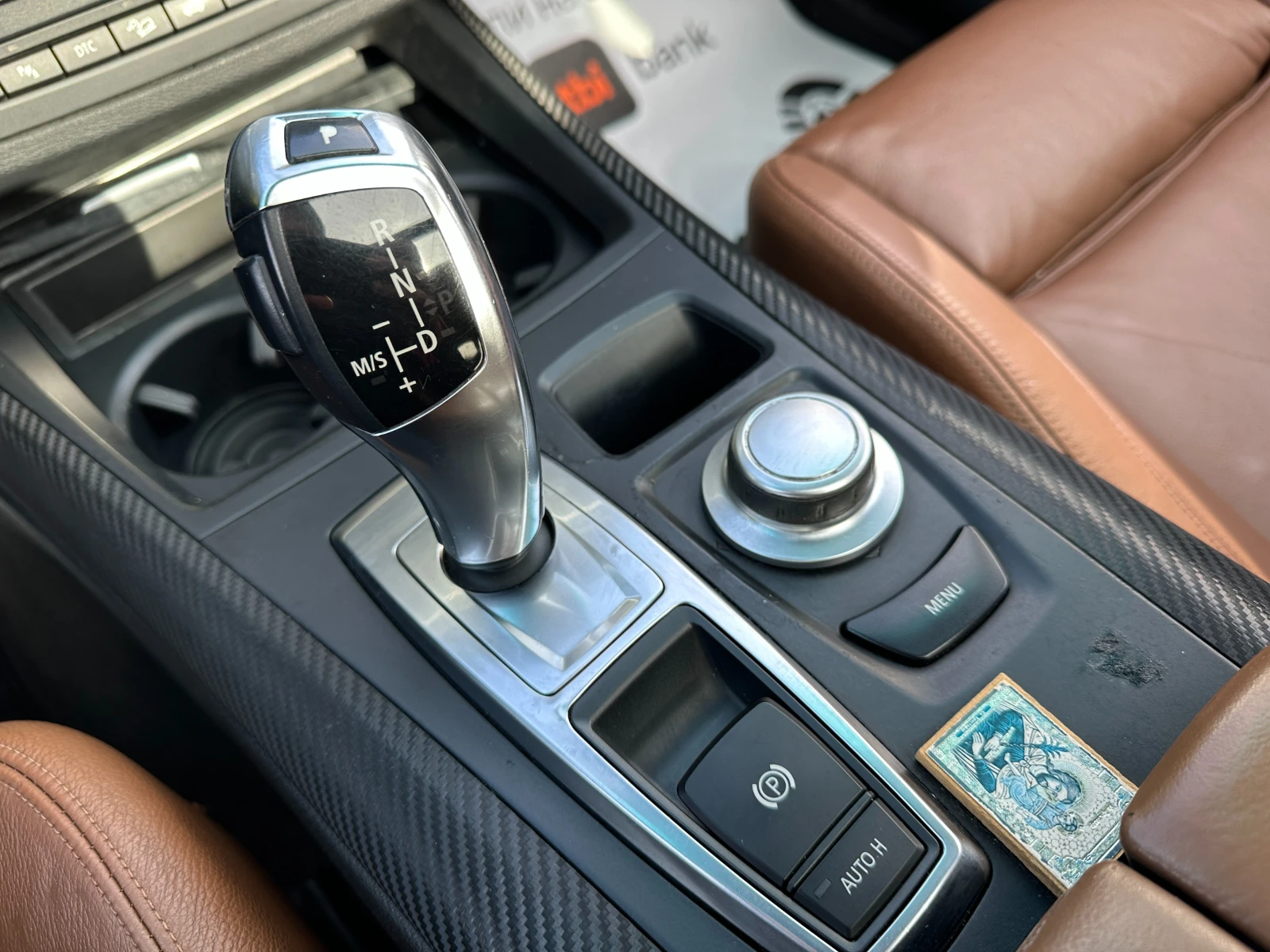 BMW X5 Спортпакет/Панорама, снимка 11 - Автомобили и джипове - 53706108