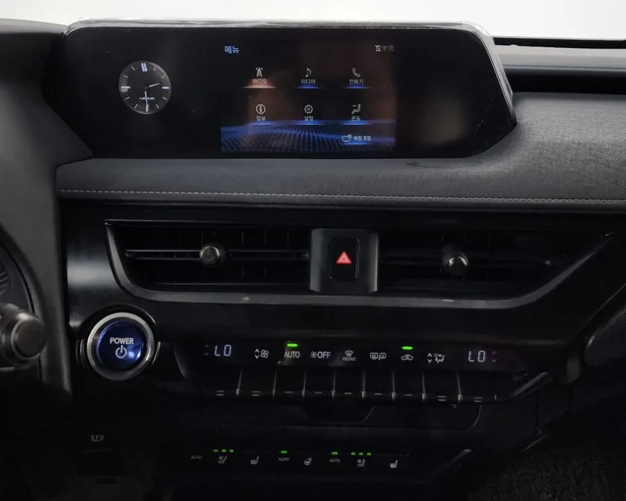 Lexus UX 250h 2.0 ������ | Mobile.bg � ����������� 6