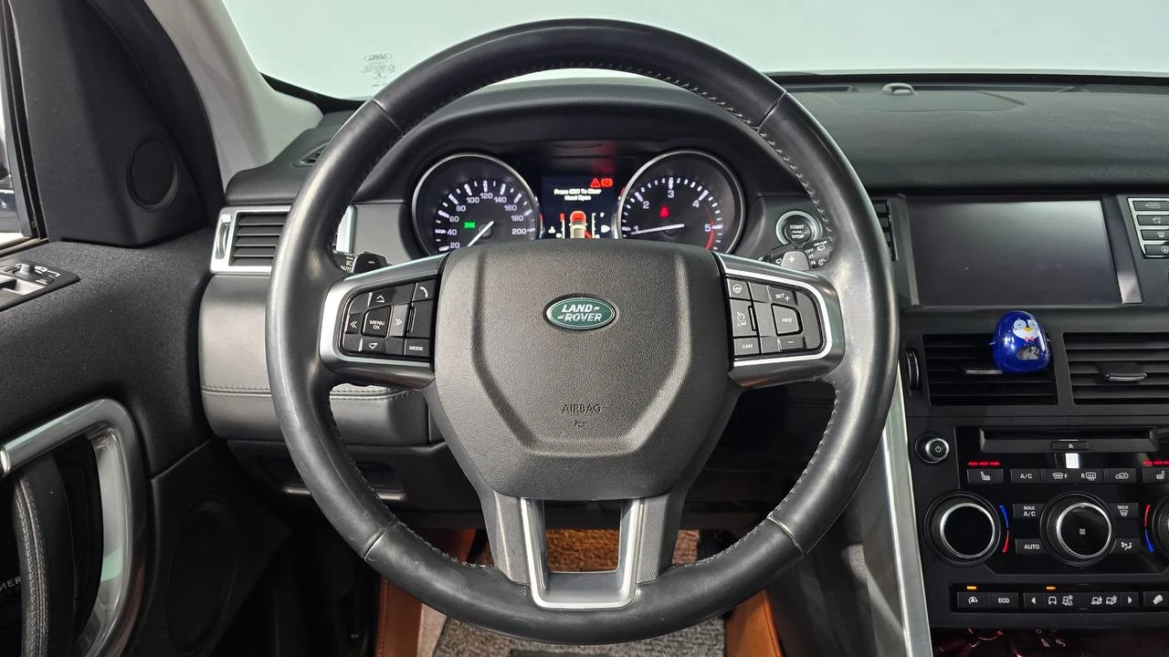 Land Rover Discovery Sport 2.0L HSE LUXORY, снимка 5 - Автомобили и джипове - 55229803
