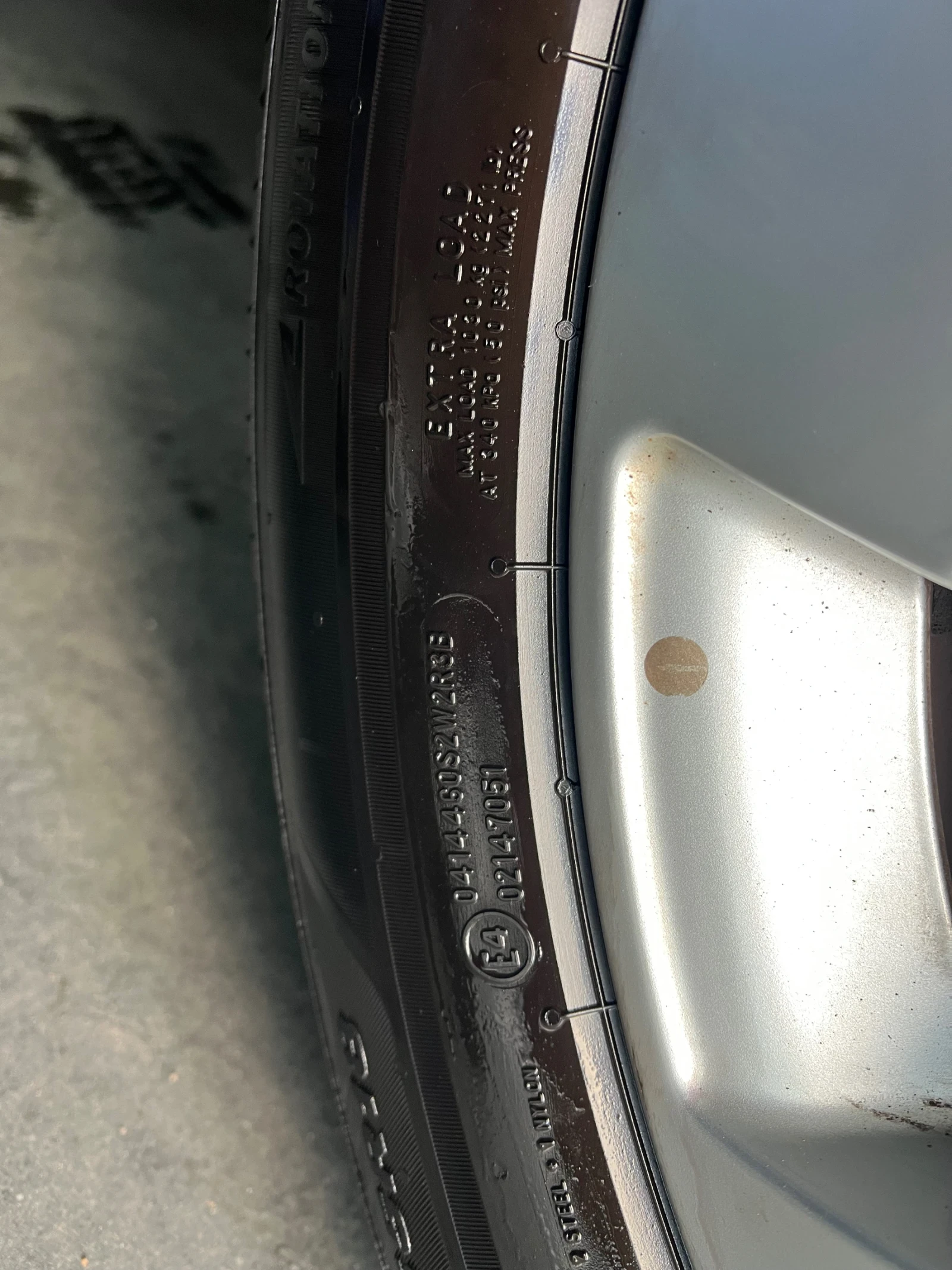 Mercedes-Benz ML 350, снимка 14 - Автомобили и джипове - 55367521