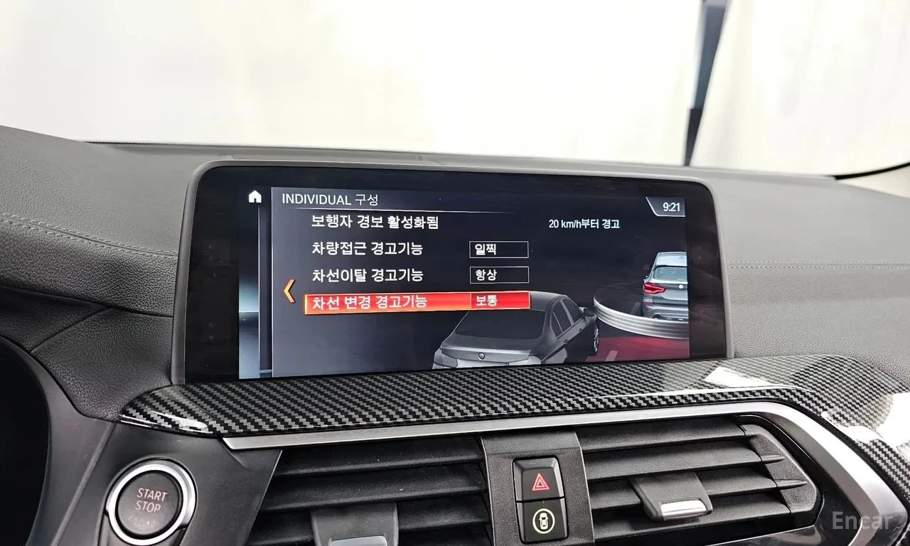 BMW X3 XDRIVE20D * M SPORT* ��������� ���� �� ��������*   | Mobile.bg � ����������� 14