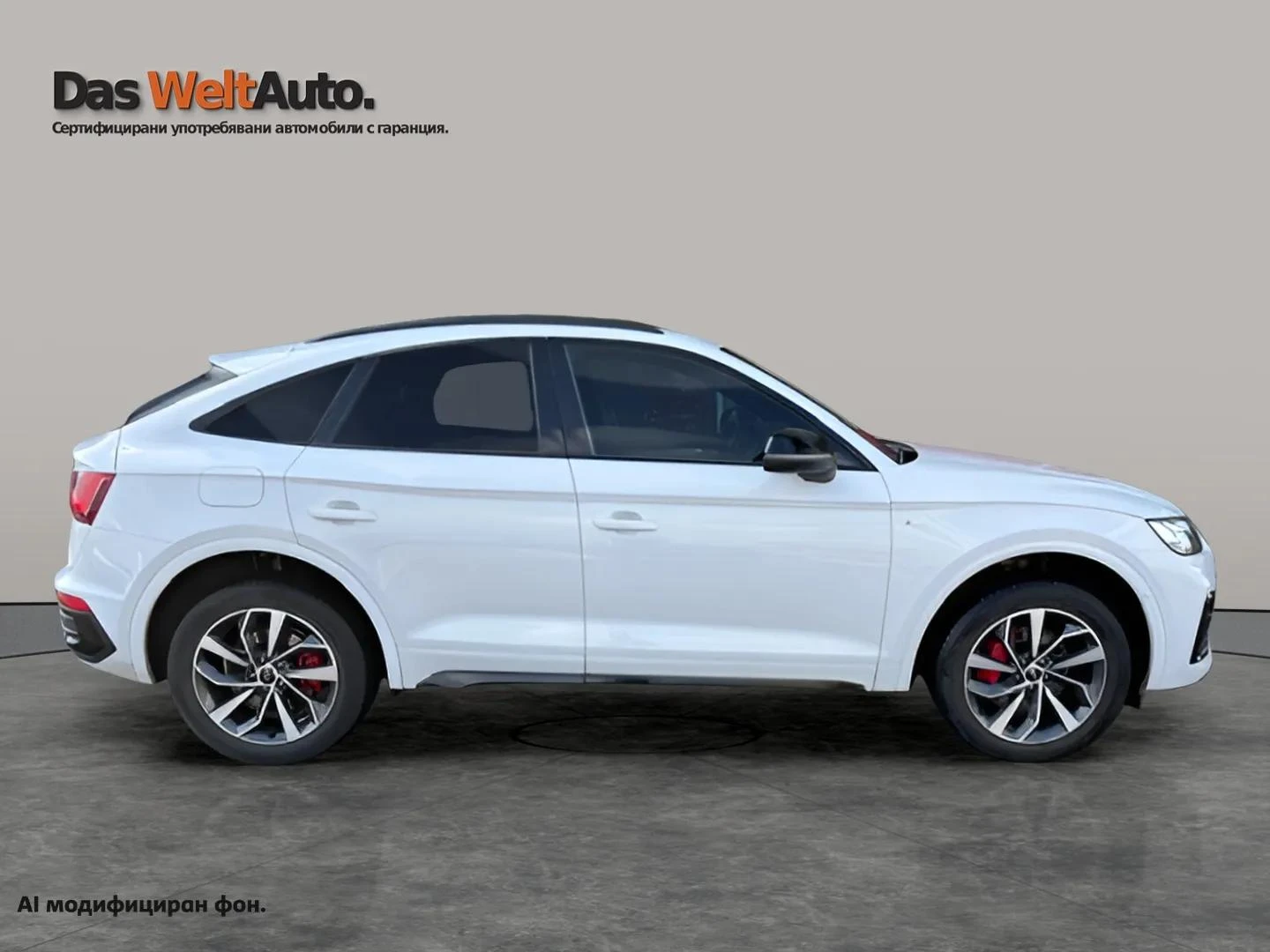 Audi Q5, снимка 4 - Автомобили и джипове - 56628541