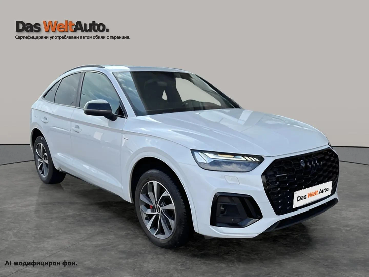 Audi Q5, снимка 2 - Автомобили и джипове - 56628541