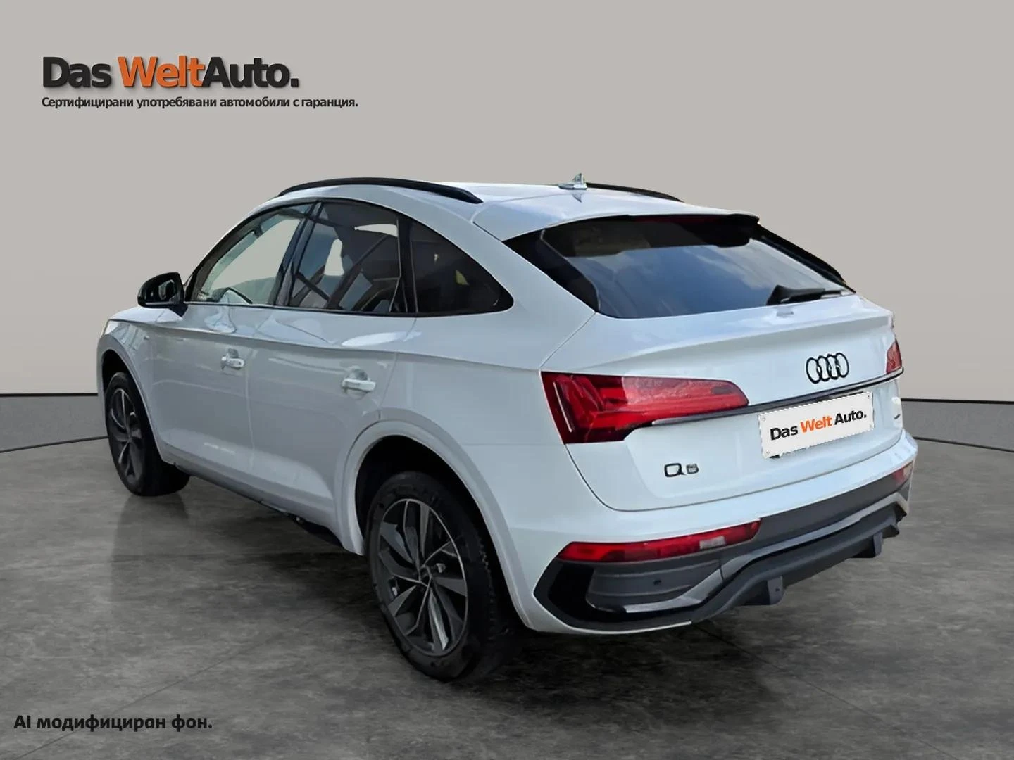 Audi Q5, снимка 5 - Автомобили и джипове - 56628541