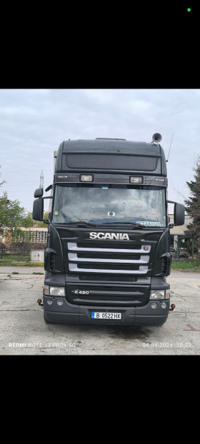 Обява за продажба на Scania R 420 ~43 200 лв. - изображение 1