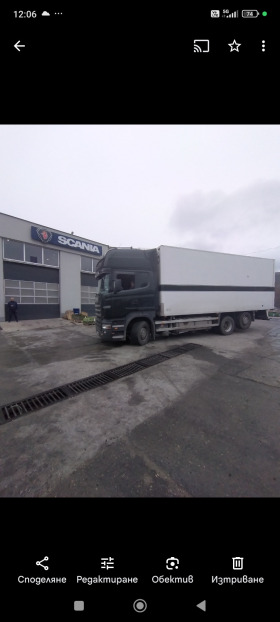 Scania R 420, снимка 3 - Камиони - 45430842