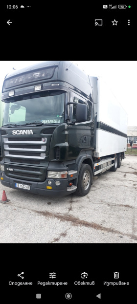 Scania R 420, снимка 2 - Камиони - 45430842