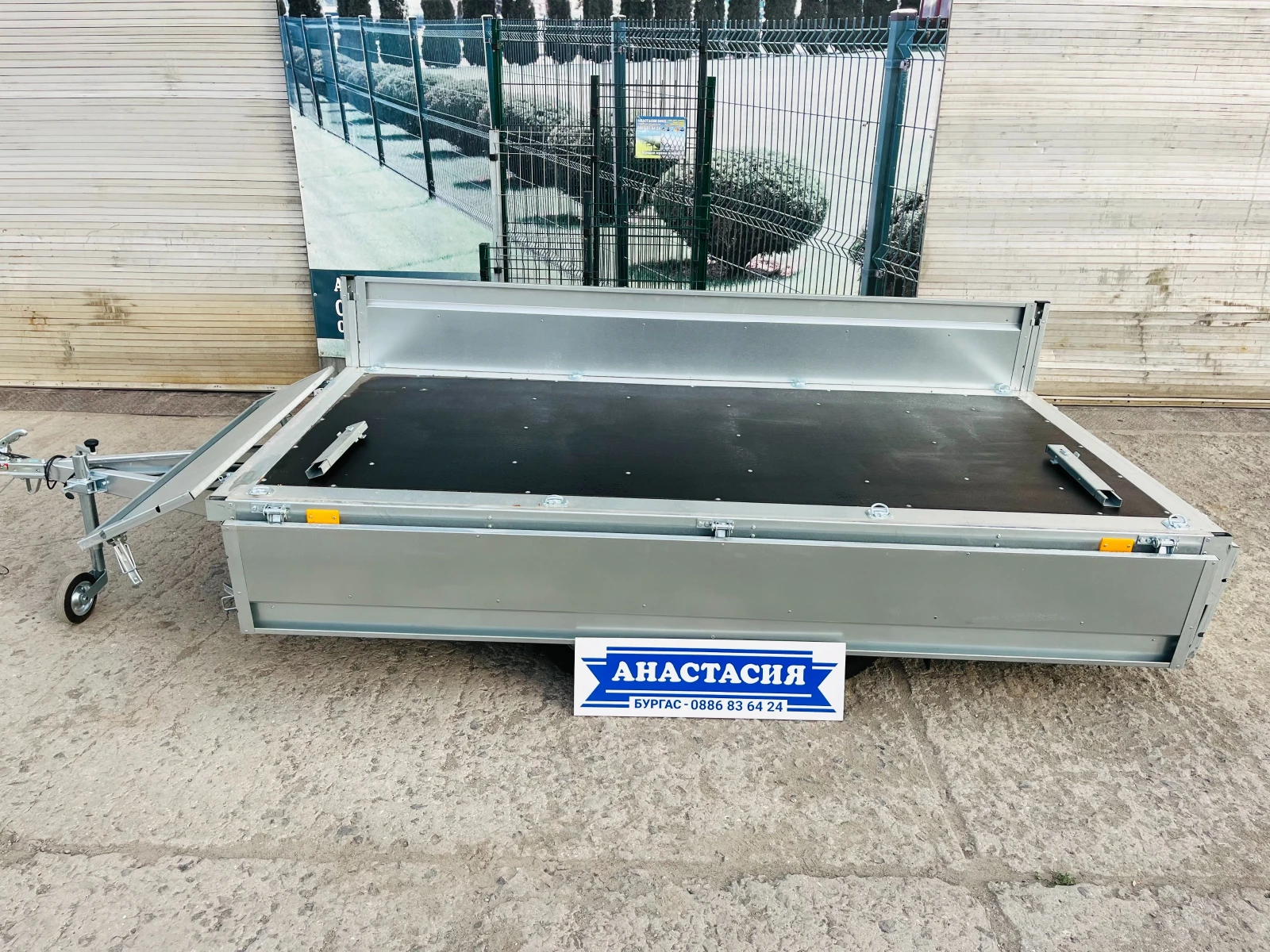   Neptun  NORDICA N7-302 2KPS | Mobile.bg   3