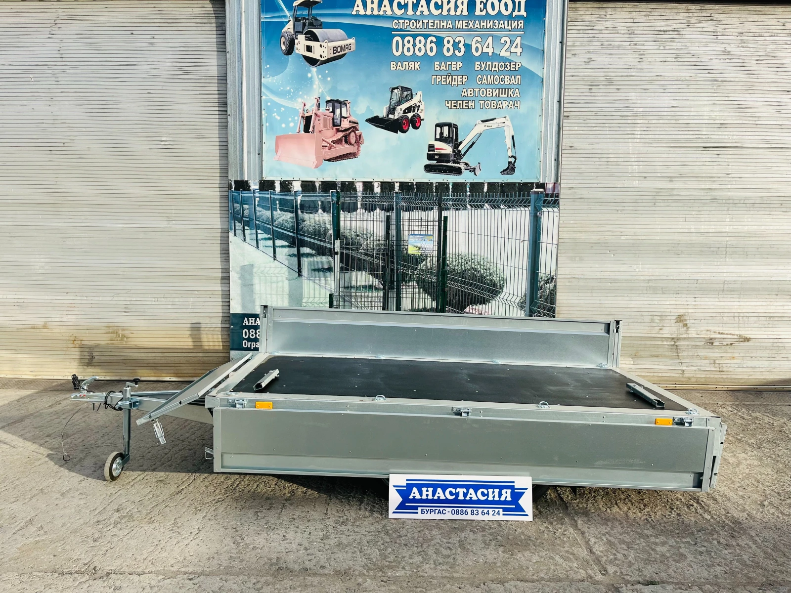   Neptun  NORDICA N7-302 2KPS | Mobile.bg   2