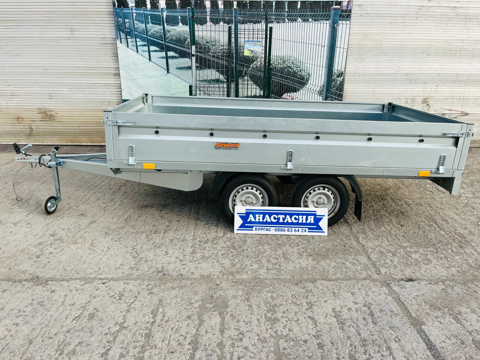   Neptun  NORDICA N7-302 2KPS | Mobile.bg   1