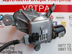 53042436 Ляво моторче чистачки CITROEN C4 GRAND PICASSO  9687621780, снимка 1