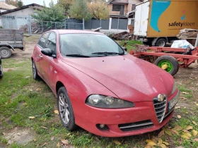 ������ ���� � ��������� ���...