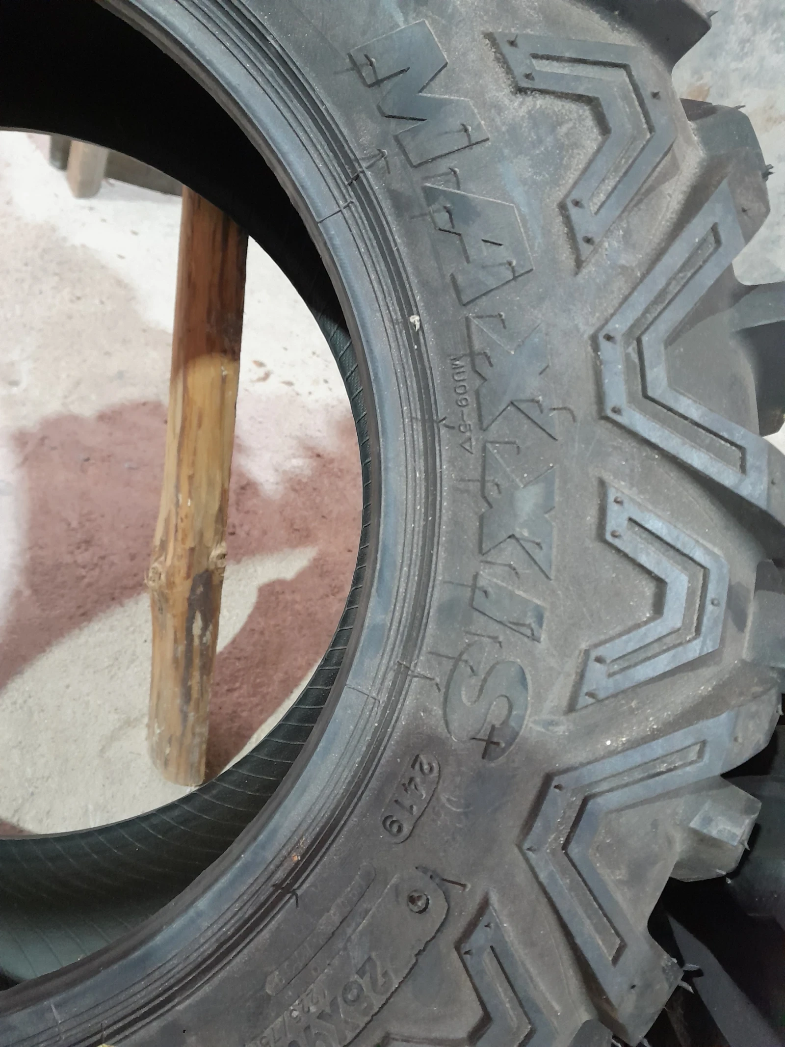 ���� 225/75 14 R | Mobile.bg � ����������� 9