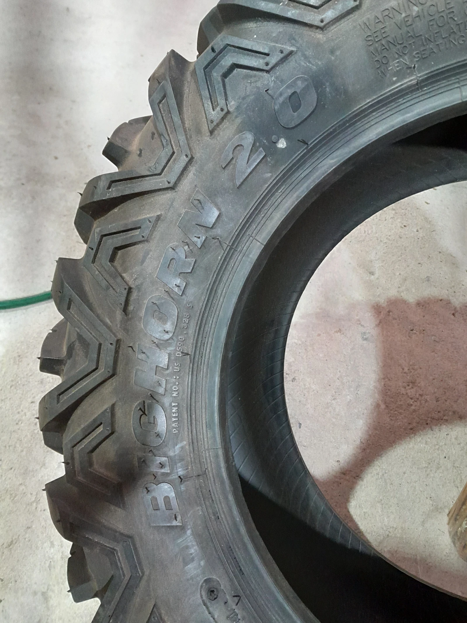 ���� 225/75 14 R | Mobile.bg � ����������� 8