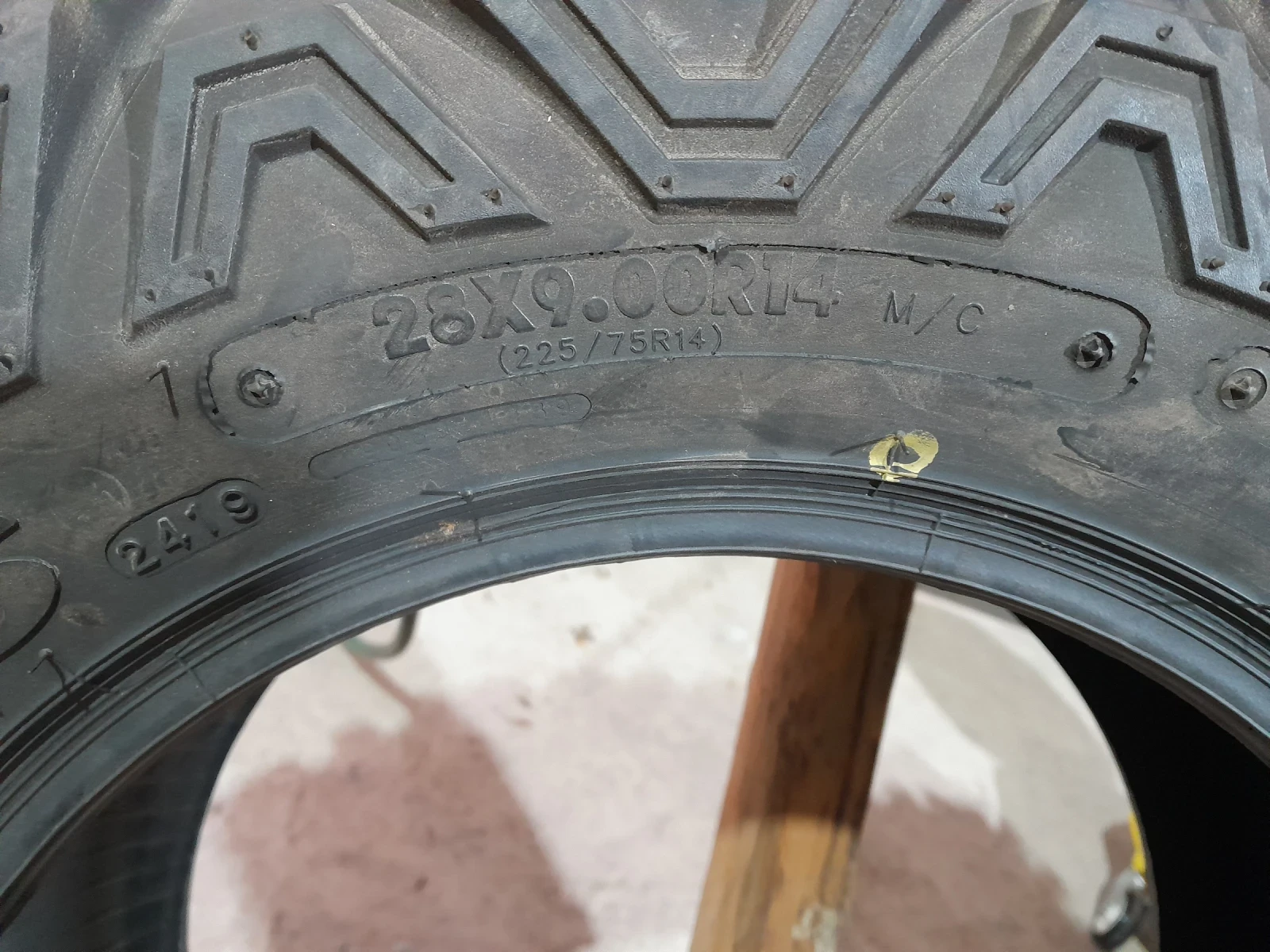 ���� 225/75 14 R | Mobile.bg � ����������� 7