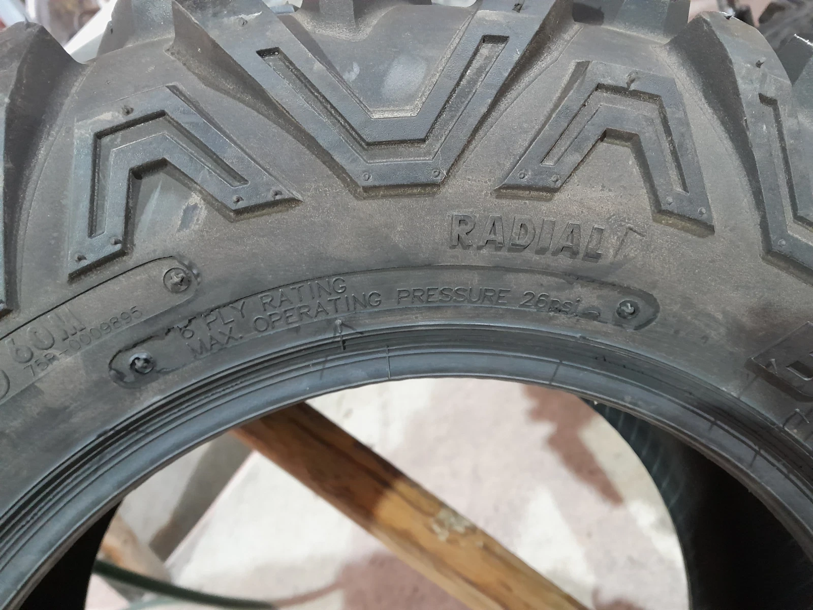 ���� 225/75 14 R | Mobile.bg � ����������� 6