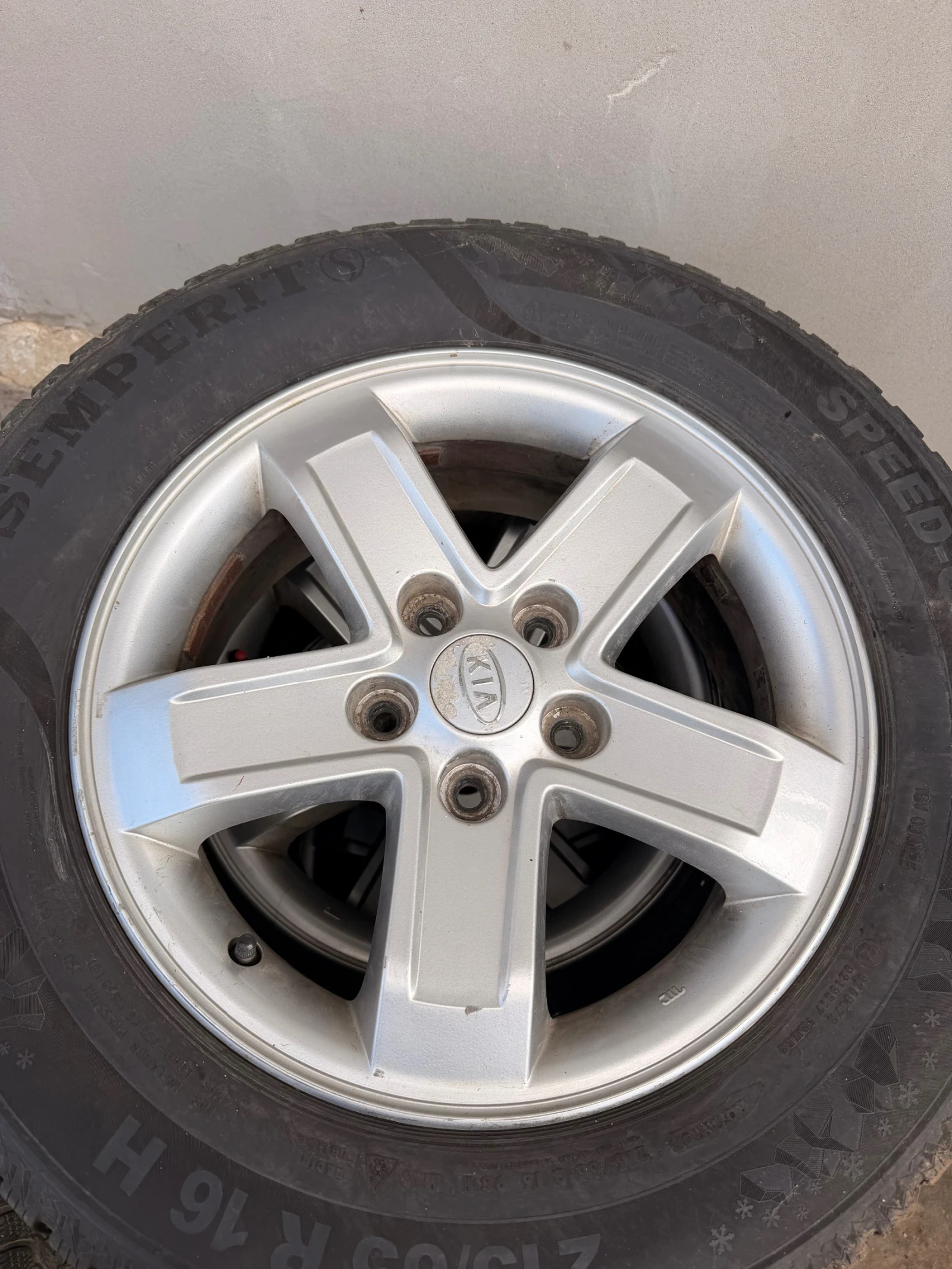 Джанти за Kia Sportage