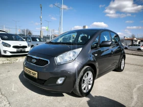 Kia Carens 1.4i, снимка 1