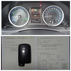 Toyota Auris 1.8h Active, снимка 16