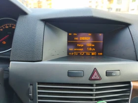 Opel Astra H, снимка 7