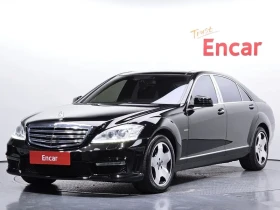 Mercedes-Benz S 500 4Matic, снимка 1