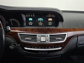Mercedes-Benz S 500 4Matic, снимка 14