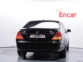 Mercedes-Benz S 500 4Matic, снимка 4