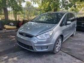 Обява за продажба на Ford S-Max 1.8 TDCI 125 ~11 лв. - изображение 1