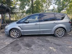 Обява за продажба на Ford S-Max 1.8 TDCI 125 ~11 лв. - изображение 3