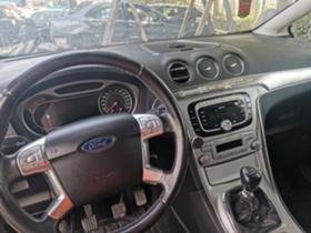 Ford S-Max 1.8 TDCI 125 | Mobile.bg   5