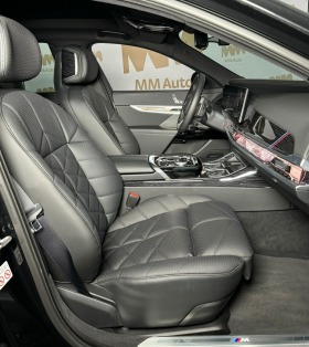 Обява за продажба на BMW 740 d xDrive M sport панорама  ~98 398 EUR - изображение 10