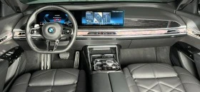 BMW 740 d xDrive M sport   | Mobile.bg    6