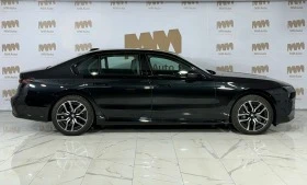 BMW 740 d xDrive M sport   | Mobile.bg    2