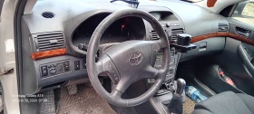 Toyota Avensis 2.0 116  | Mobile.bg    5