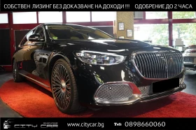 Mercedes-Benz S 680 MAYBACH/ FIRST CLASS/ EXCLUSIV/ TV/ BURM 4D/ PANO/ | Mobile.bg    1