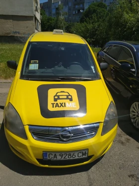 Обява за продажба на Opel Zafira Газова уредба  ~3 890 лв. - изображение 1