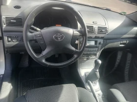 Toyota Avensis 2.0 FACELIFT - 7000 лв. - 83968786 10