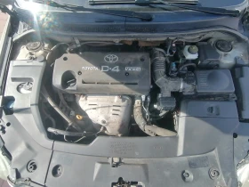 Toyota Avensis 2.0 FACELIFT - 7000 лв. - 83968786 14