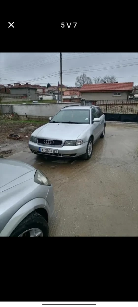 Audi A4 | Mobile.bg    2