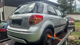 Suzuki SX4 1.6/44 | Mobile.bg    13